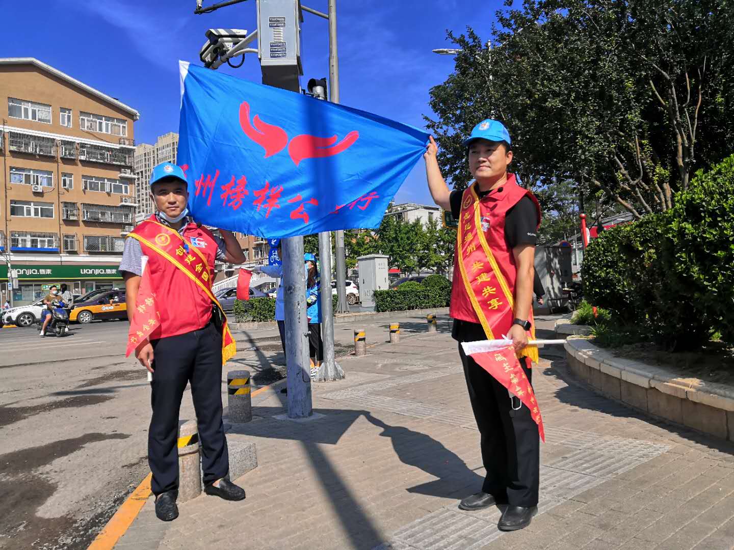 <strong>男人用鸡巴操女生免费视频网站</strong>